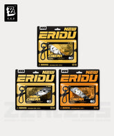 Yunkui Summit Mindscape Cinema Art Acrylic Keychain